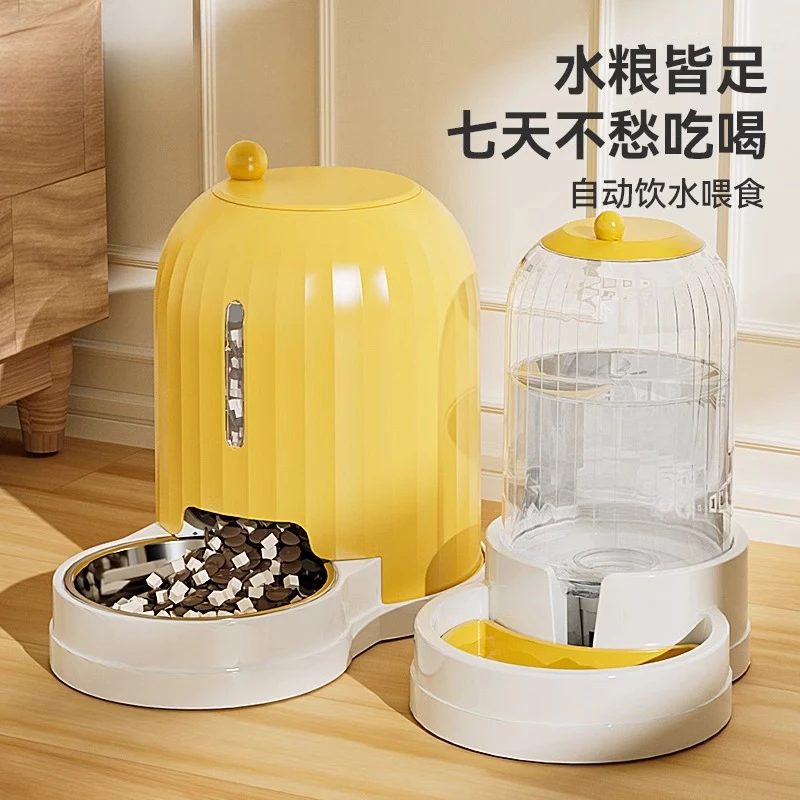 清碧斯猫咪饮水机宠物自动喂食器狗狗喂水器流动活水碗不插电碗