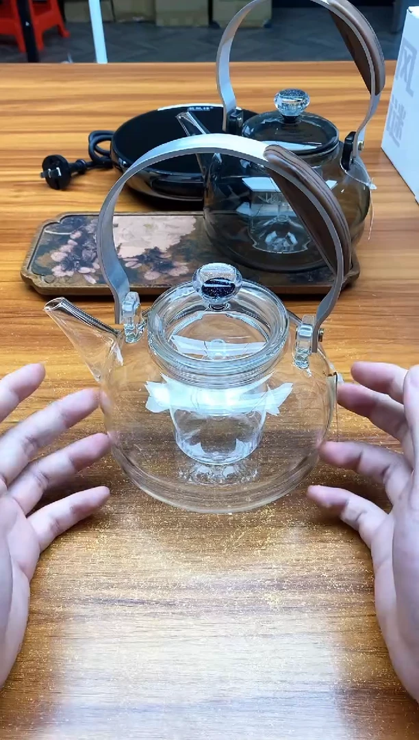 圣裔堂璀璨星空壶透明色