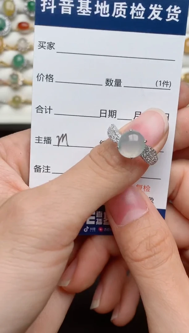 【闪购商品】翡翠戒指银S925镶嵌.............