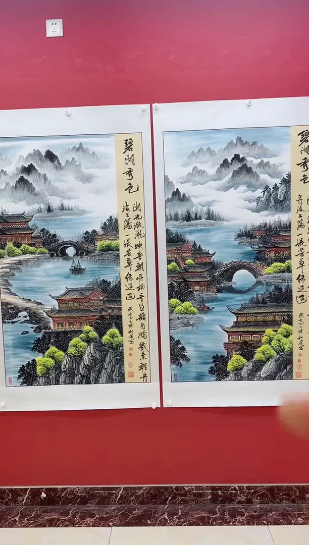 国画陈松芳老师国画碧湖秀色楼亭山水系列作品同系列多样性发货