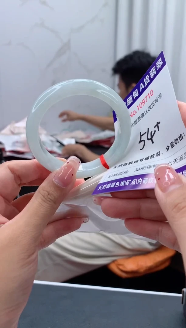 未镶嵌手镯翡翠天然缅甸A货翡翠