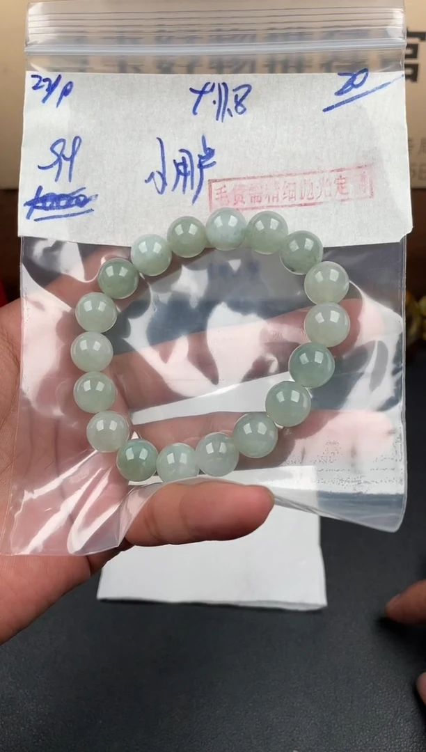 未镶嵌定制翡翠小*户翡翠毛货抛光多样性发货拍一发一