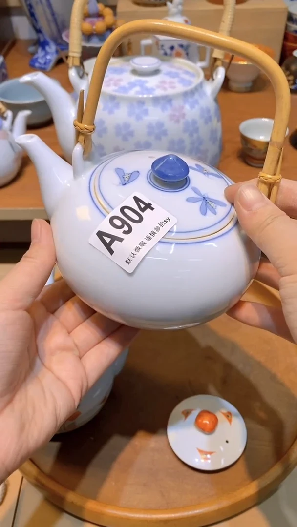 【闪购商品】思羽甄选壹号商品AA904