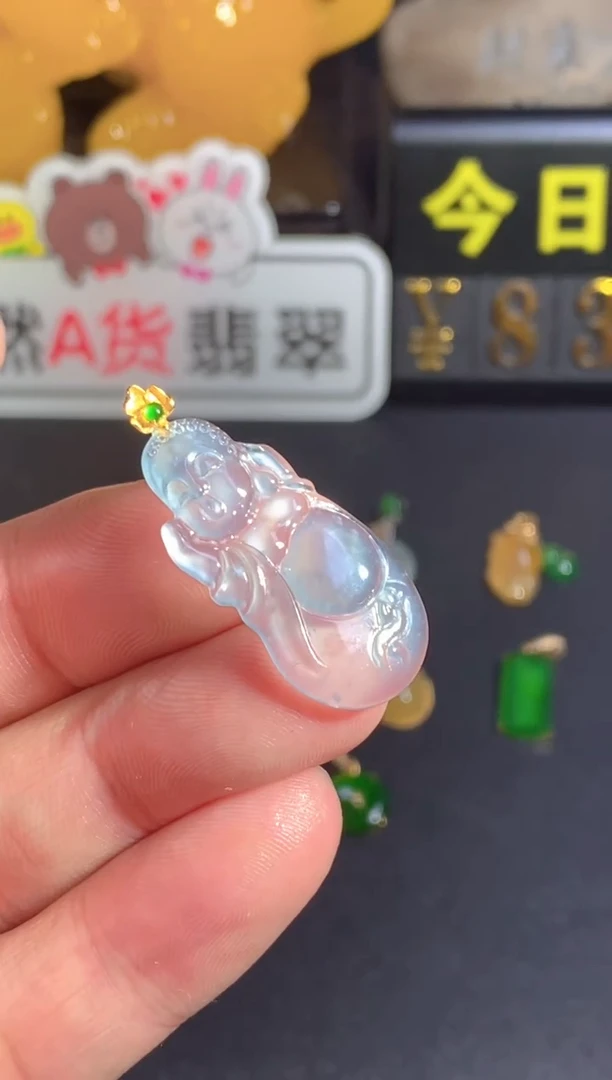 颈饰18K金镶嵌翡翠