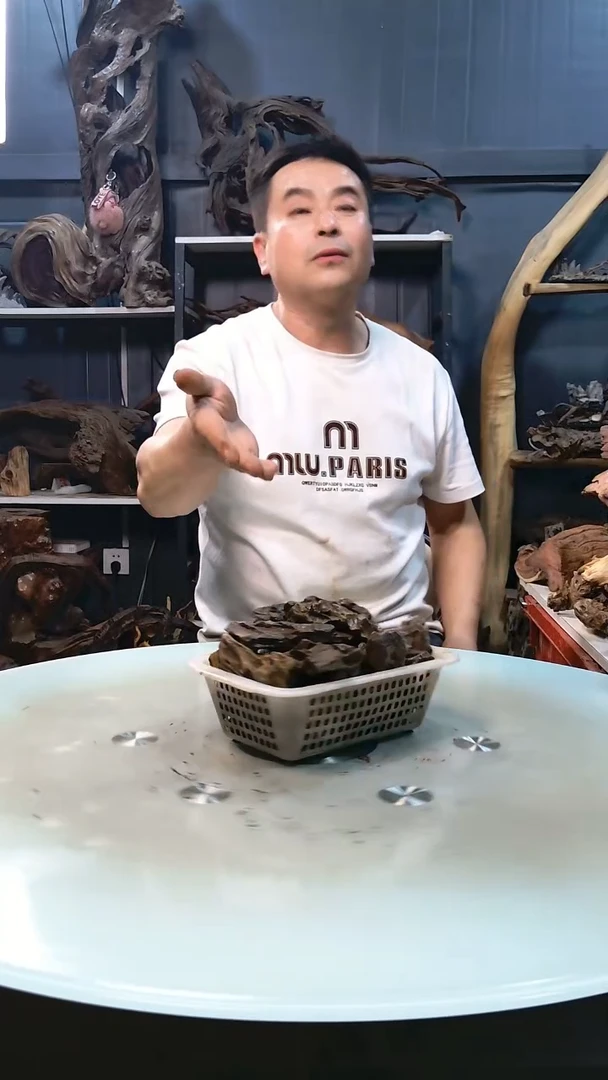 松皮石2斤9.9清香阁清香阁清香阁