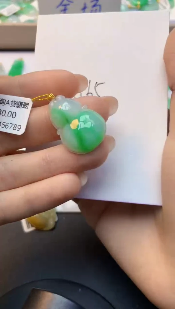 颈饰18K金镶嵌翡翠天然A货缅甸翡翠百元以上9元证书费自理