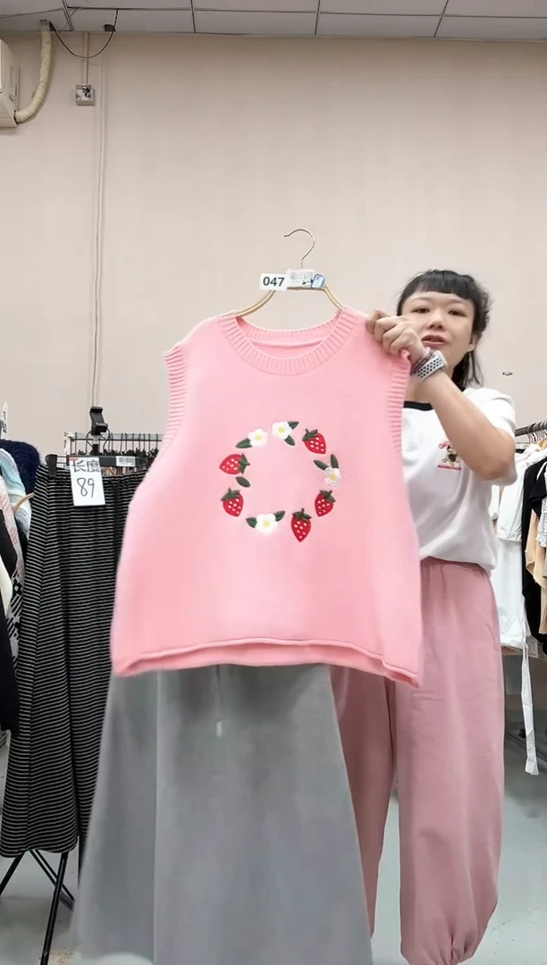 大哥家漂亮工艺马甲^^