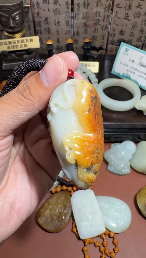 未镶嵌和田玉挂件和田玉