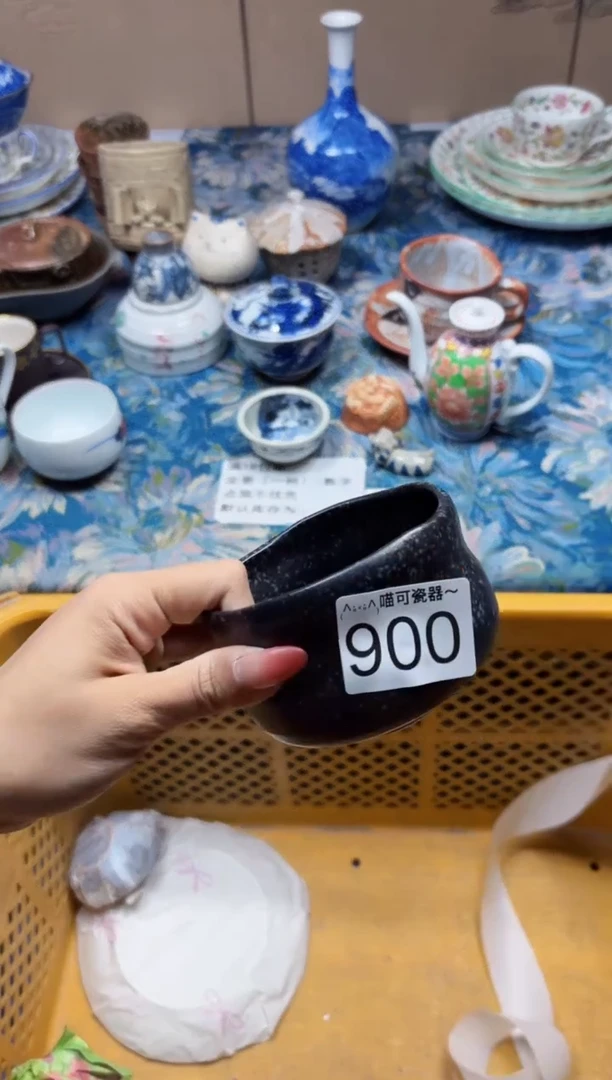 瓷片ㅤ****陳9000