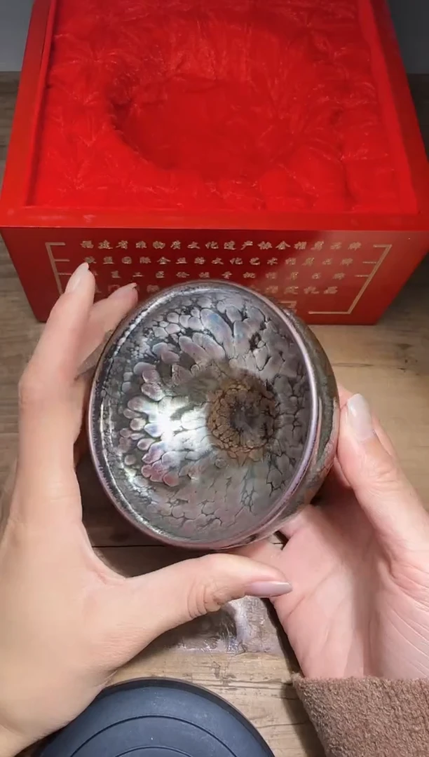 【闪购商品】茶盏魏轩精品建盏分享281