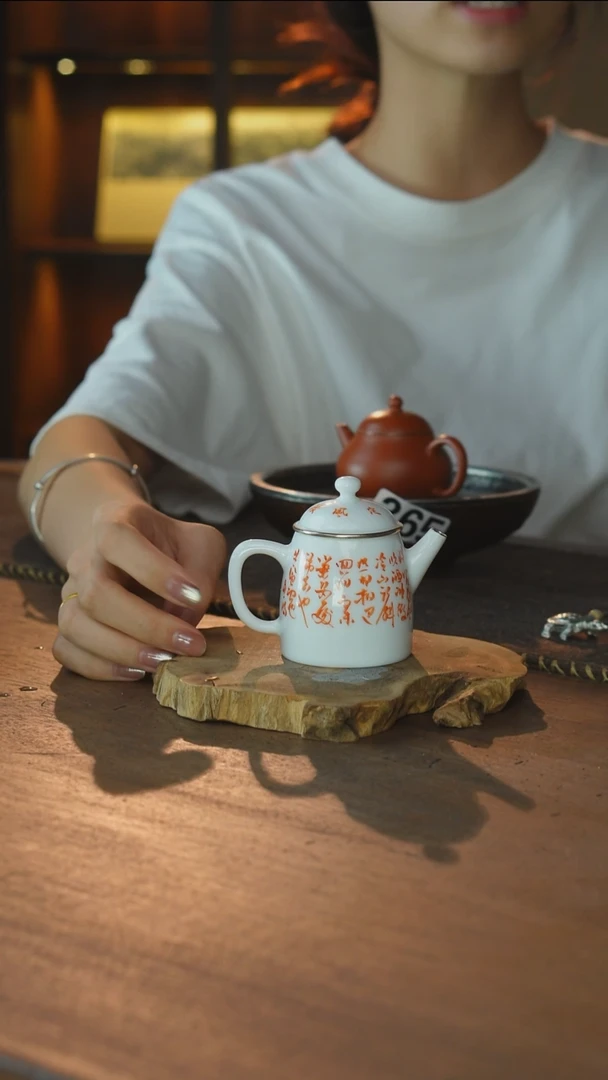包银梵红诗文壶...