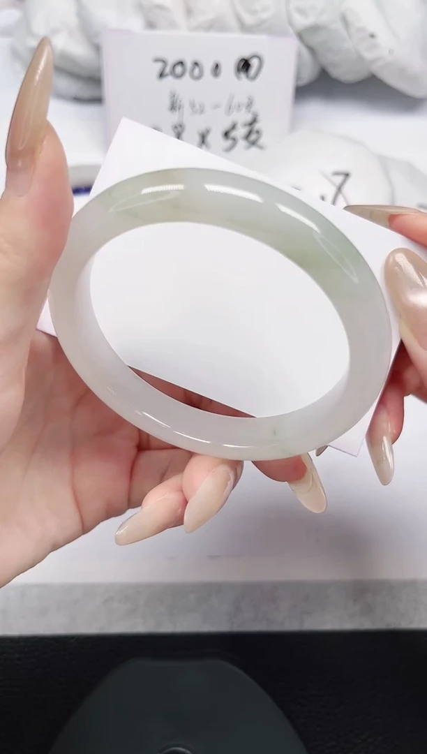 未镶嵌手镯石英岩玉30-60/61