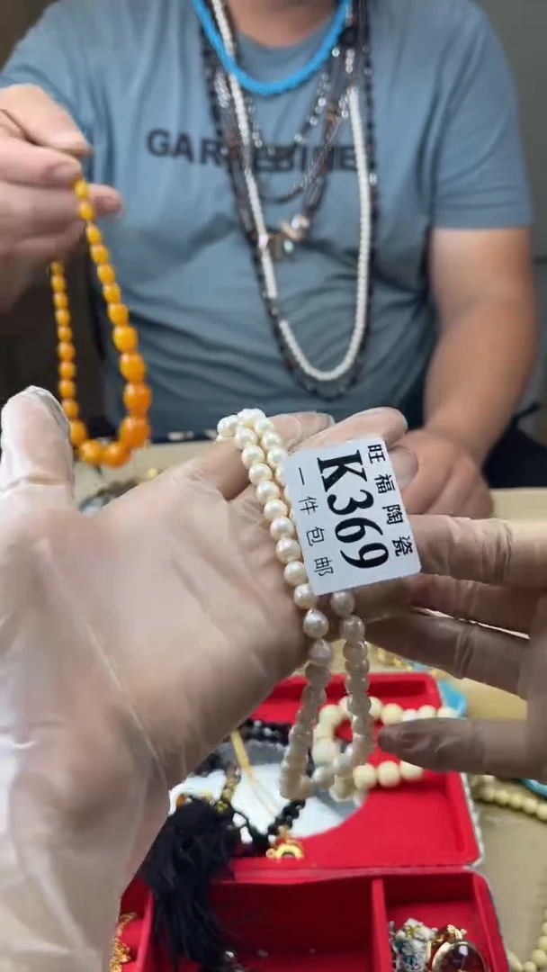 瓷片招**兔旺福家陶瓷一号商品