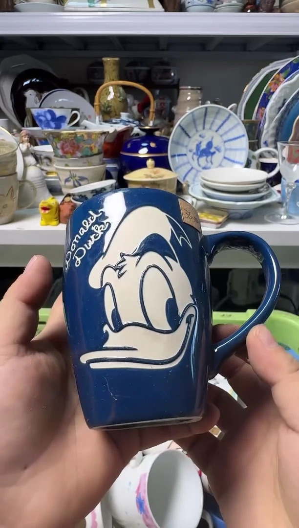 中古瓷器，默认微瑕-泰国迪斯尼