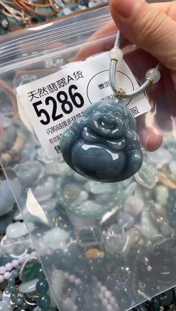 颈饰未镶嵌翡翠翡翠5286