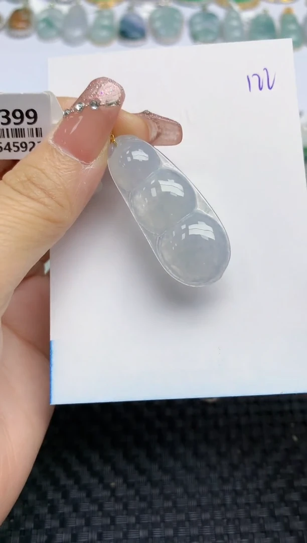 【闪购商品】翡翠颈饰18K金镶嵌天然A货翡翠 122