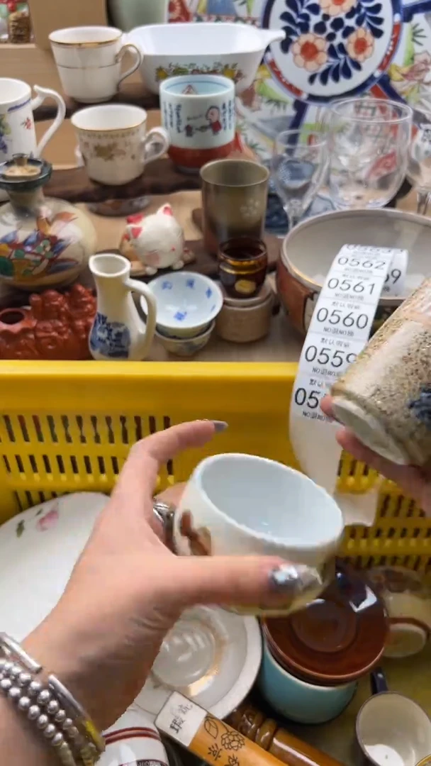 558默认微瑕，满20元包邮