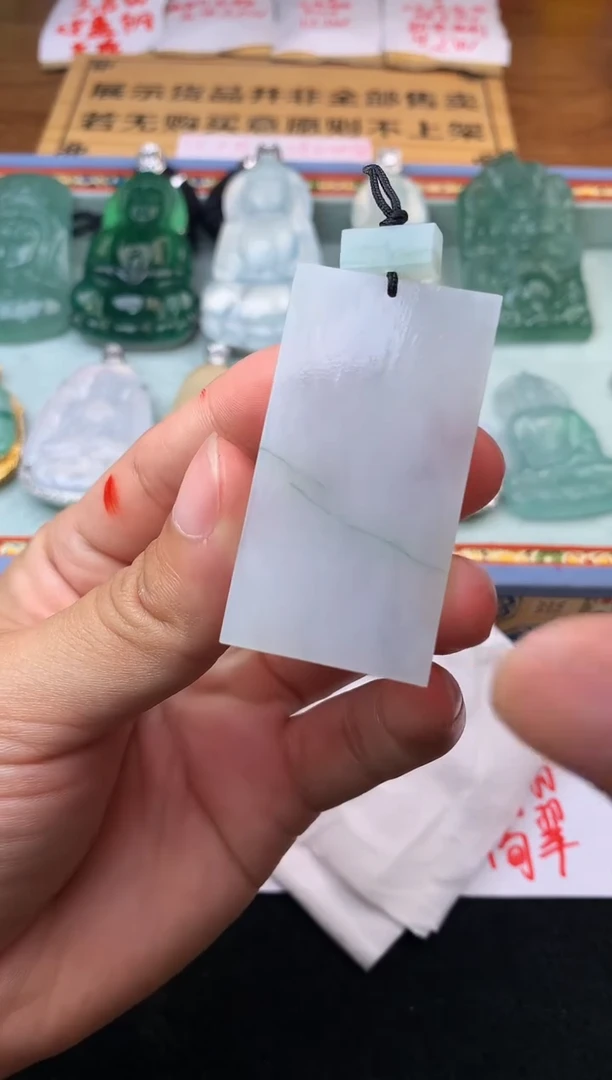 定制翡翠未镶嵌丿****事毛货不退不换