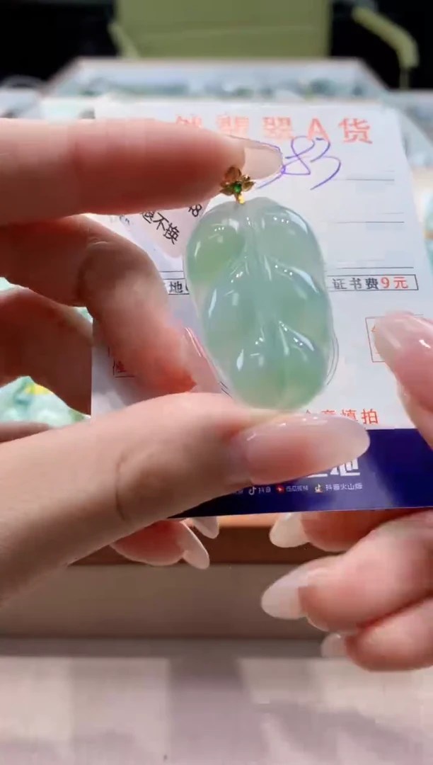 颈饰18K金镶嵌翡翠天然缅甸a货翡翠