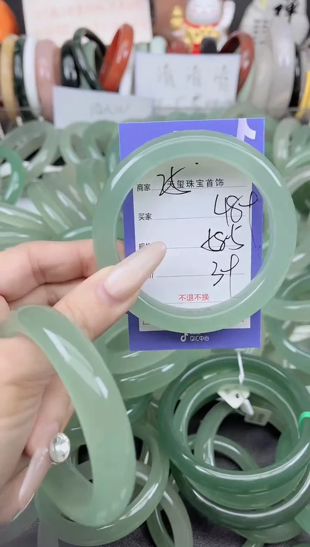 未镶嵌手镯石英质玉489