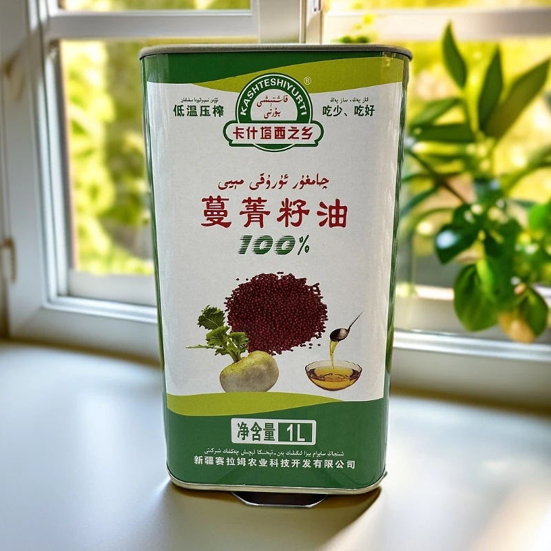 卡什塔西纯蔓菁籽油1L چامغۇرمېيى