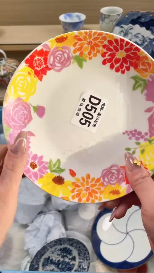 【闪购商品】杯 瓷器瓷器瓷器瓷器D505