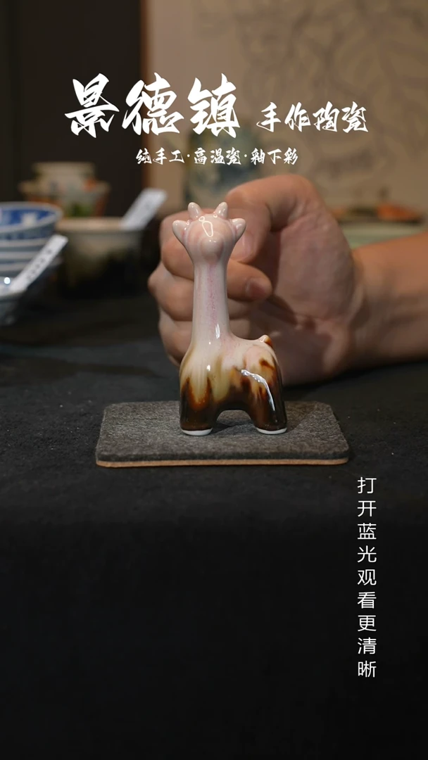 原创景德镇手工高温陶瓷028