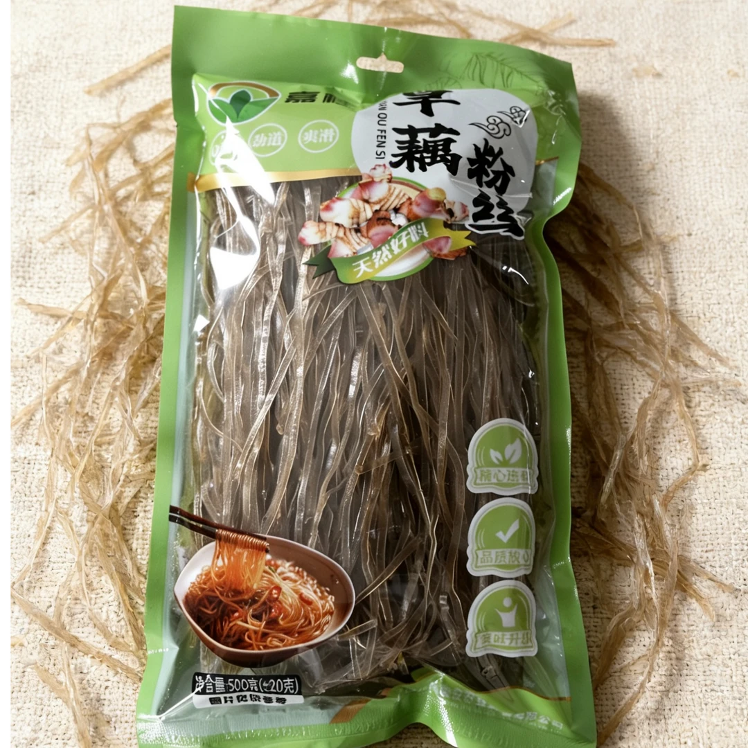 广西特产旱藕粉(粗) 口感细腻，爽滑可口