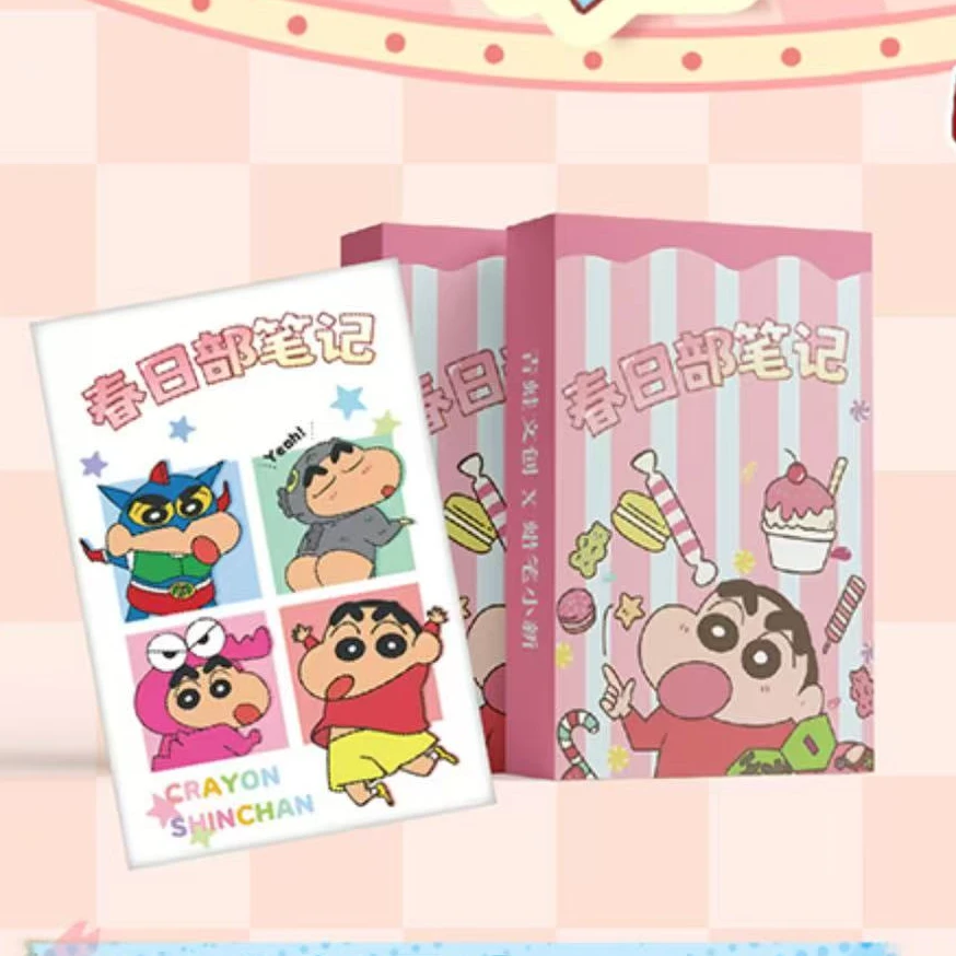 【青蛙文创】蜡笔小新春日部笔记A5大卡