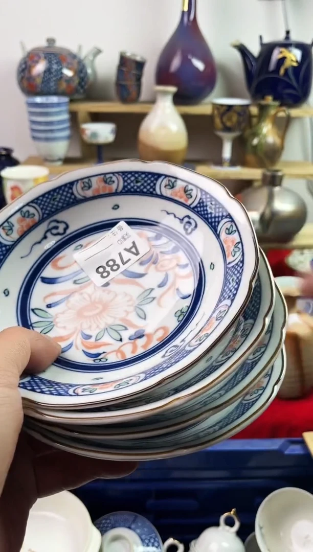 瓷片?*茶77777777777 A788