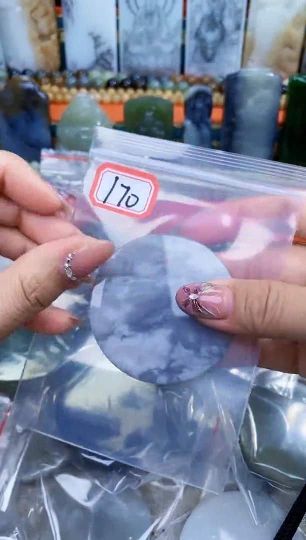 和田玉未镶嵌挂件和田玉