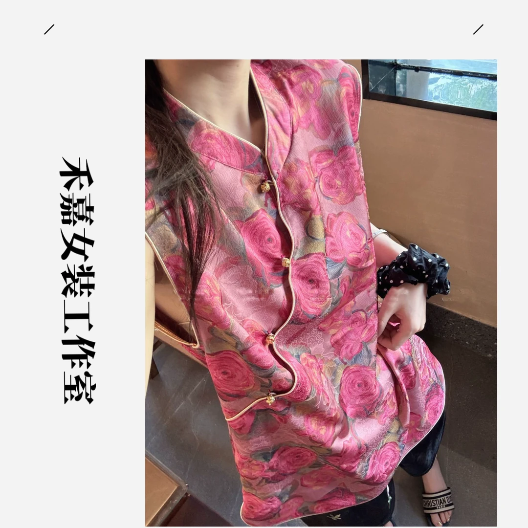 【禾嘉】蔷薇 新中式马甲