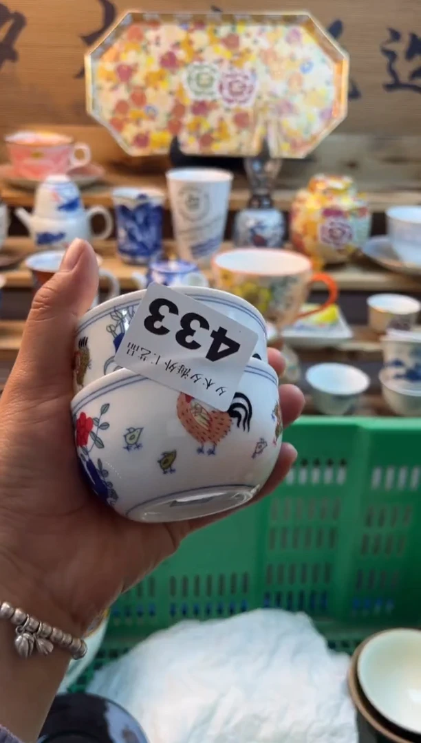 【闪购商品】瓷片瓷器          433