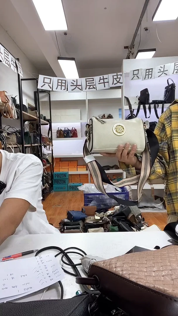 头层牛皮转圈白色