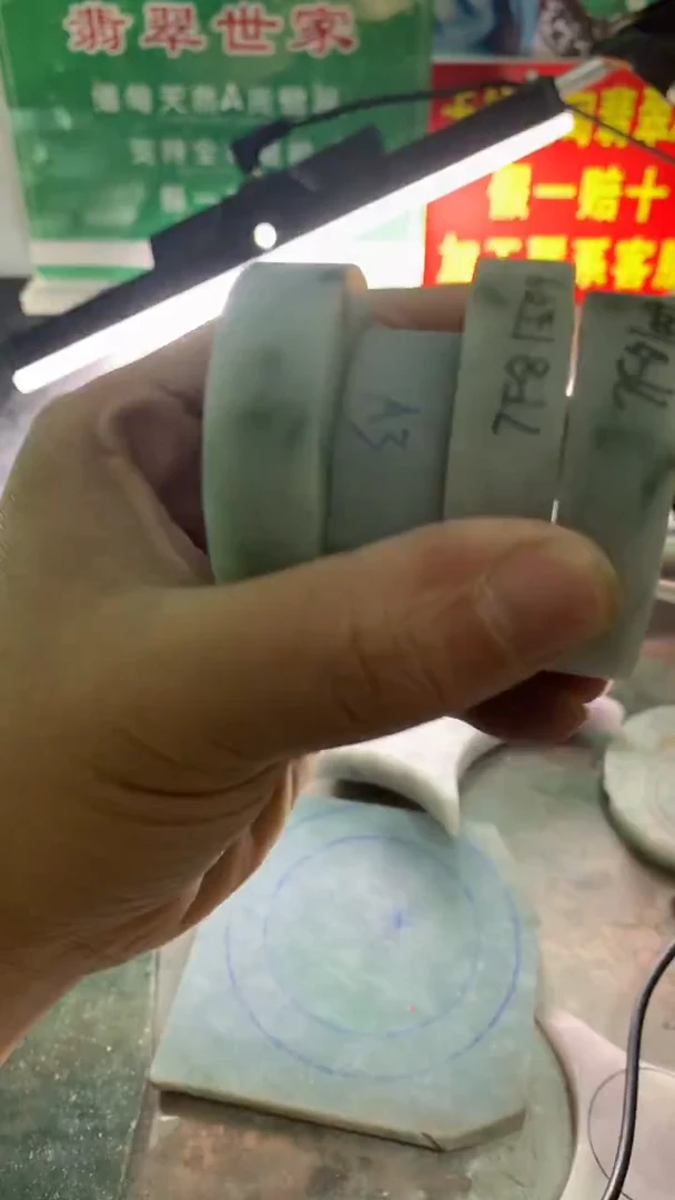 裸石翡翠翡翠多样性发货（随机发一）A3