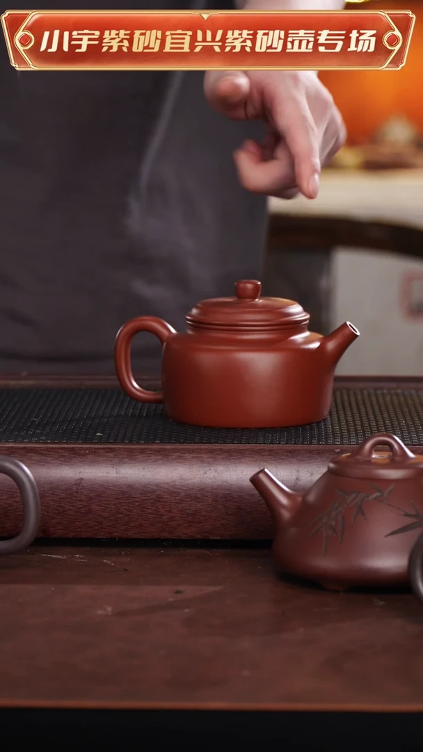 茶壶紫砂朱泥全手工德钟顾艳