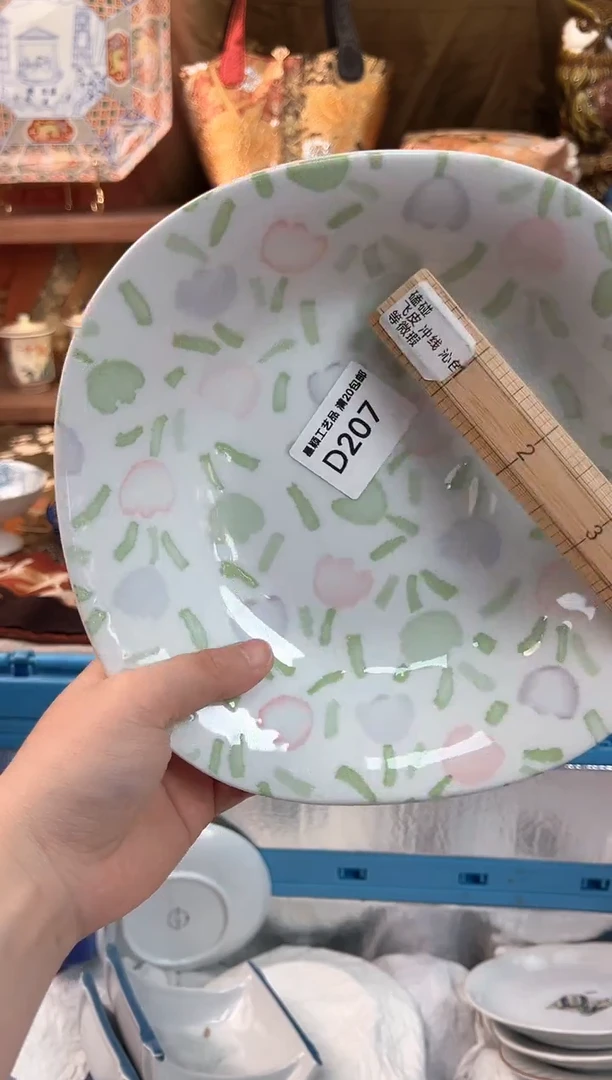 207D瓷器茶具 默认微瑕