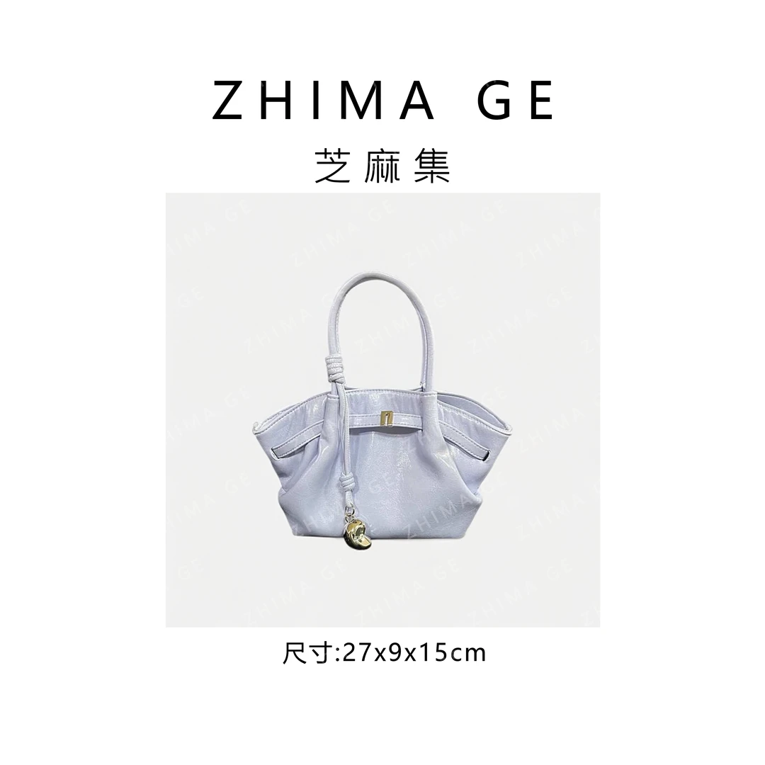 【芝麻集】SKL-G8090-薰衣草紫RAIN.CUN简约百搭腋下斜跨轻奢女包