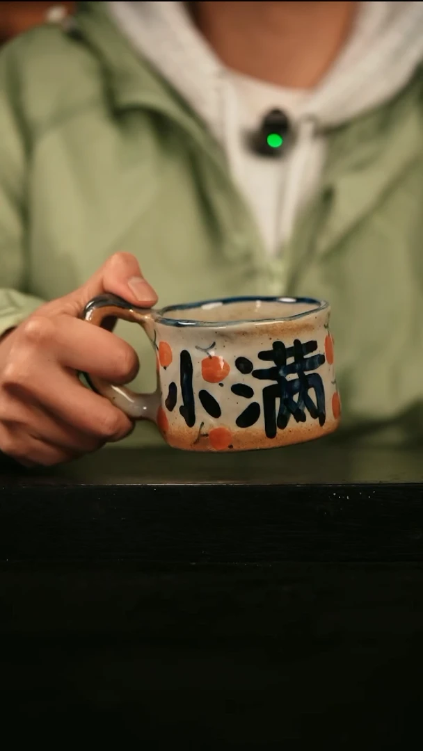 其他148遇瓷手作同款