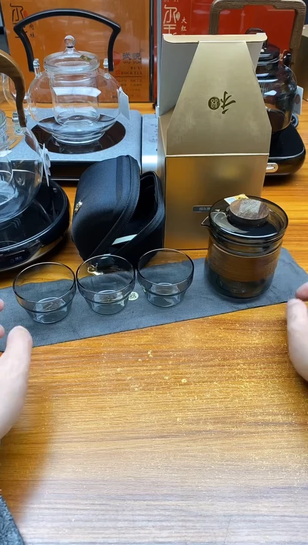 【闪购商品】禾器/烟灰雅颂快客杯