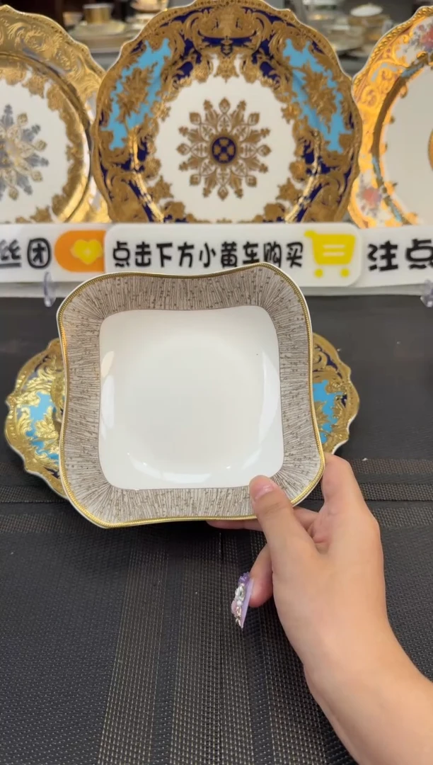瓷片6英寸沙拉碗 福利款 2个