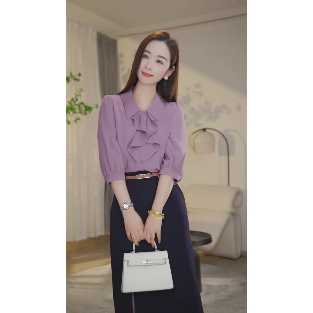 【杨杨专属】欧若风火龙果色小衫女款职业纯色夏款时尚百搭8592335A