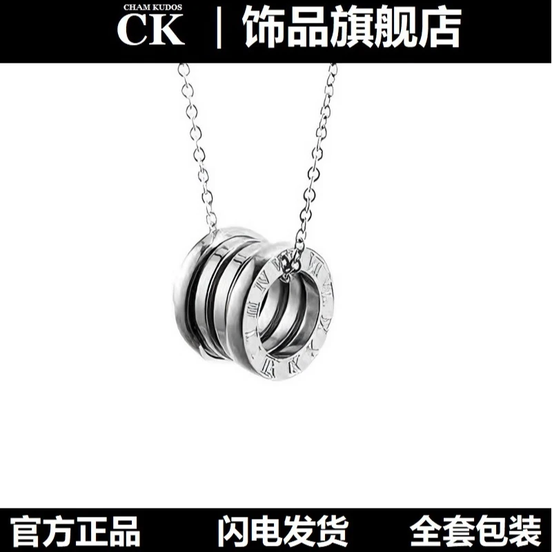 CK官方正品 s925银 【经典弹簧项链】时尚个性网红男女同款