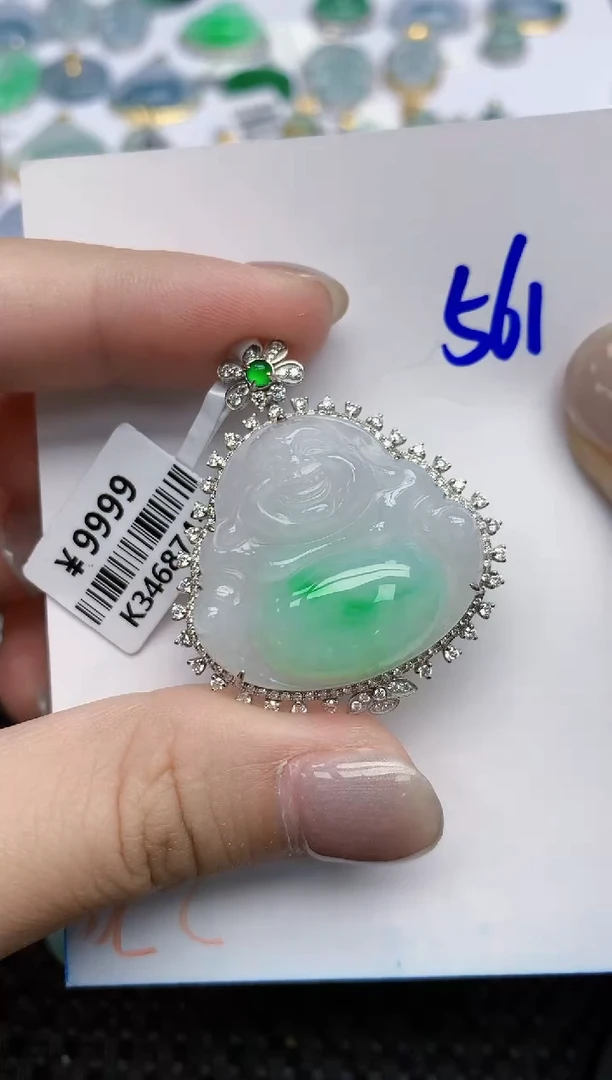 【闪购商品】翡翠颈饰18K金镶嵌天然翡翠A货