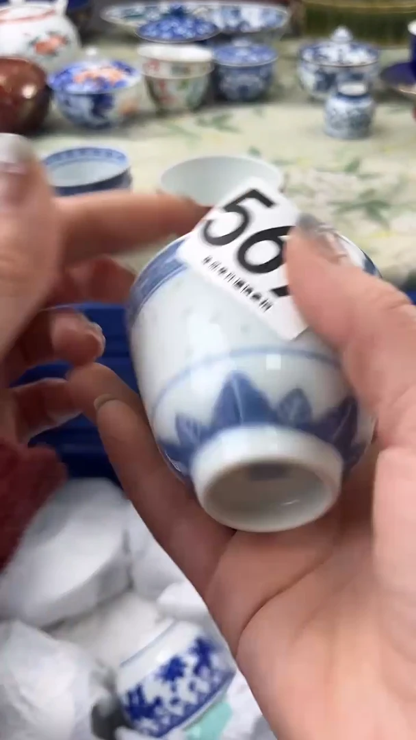 瓷片紫**梁569.........