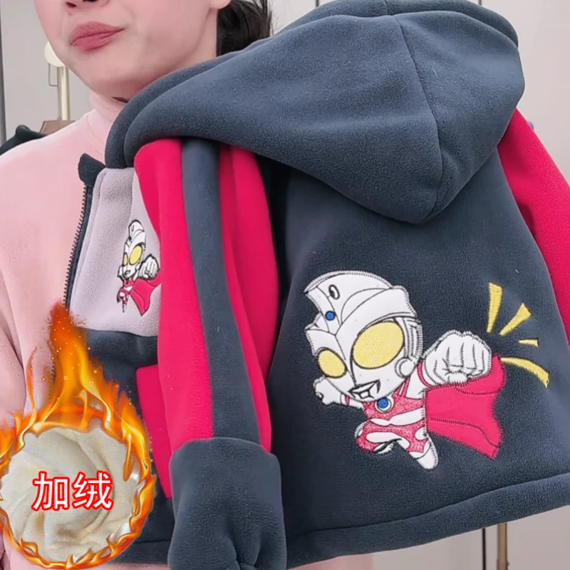 童装2025新款男童外套秋冬季儿童外套冬款加绒加厚奥粒绒毛毛衣