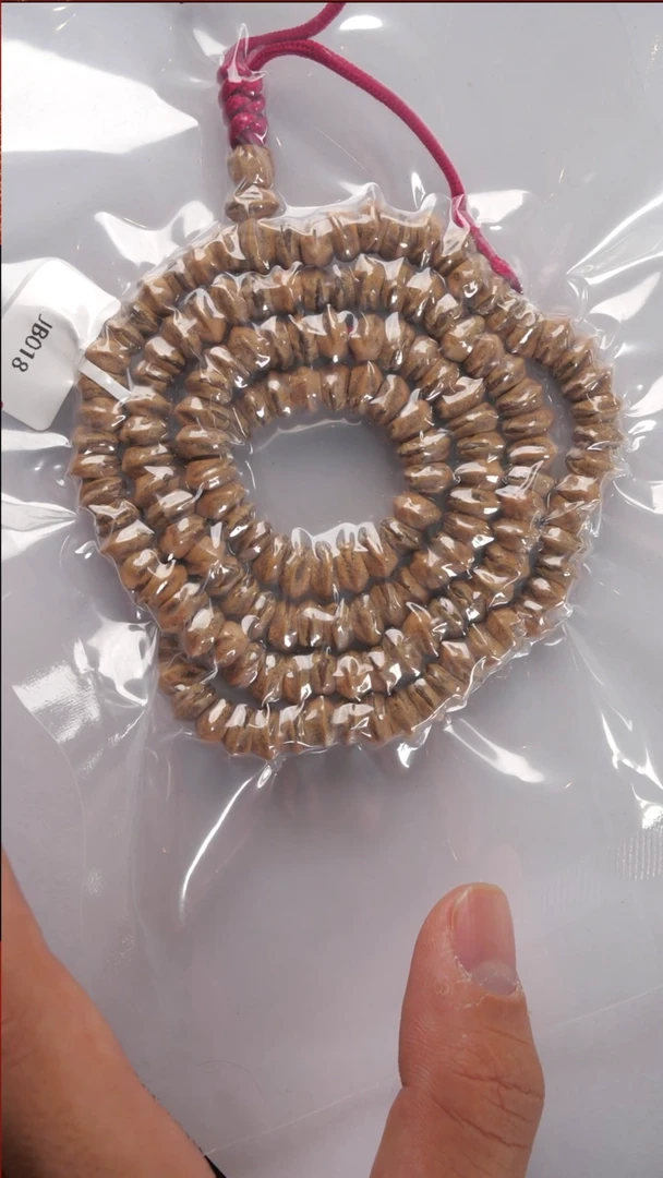 【闪购商品】柏香籽/百香籽吊坠红芽横打柏香籽长串