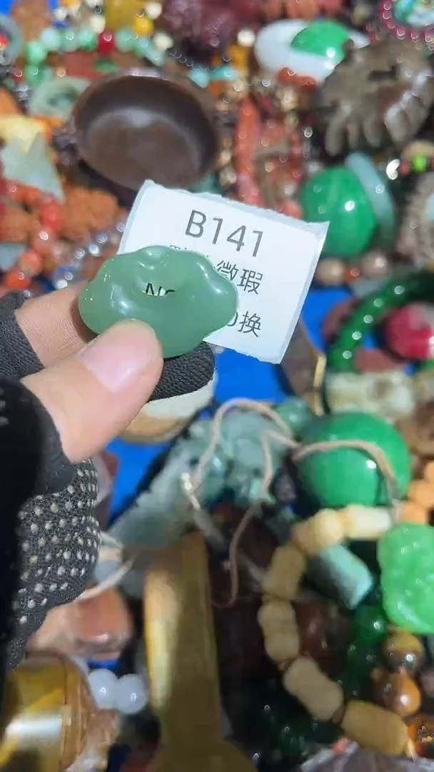 稷**爷好物工艺品141