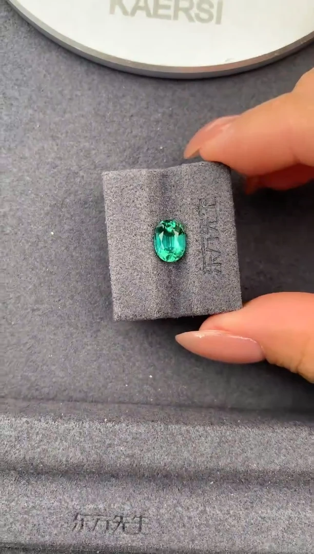 未镶嵌裸石碧玺1.5ct拉贡 定制 FA