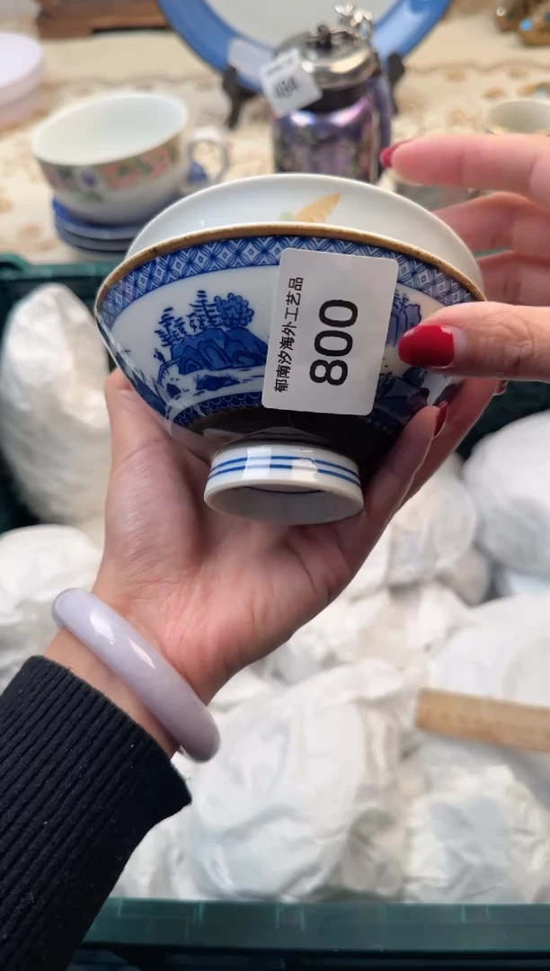 【闪购商品】瓷片A           800